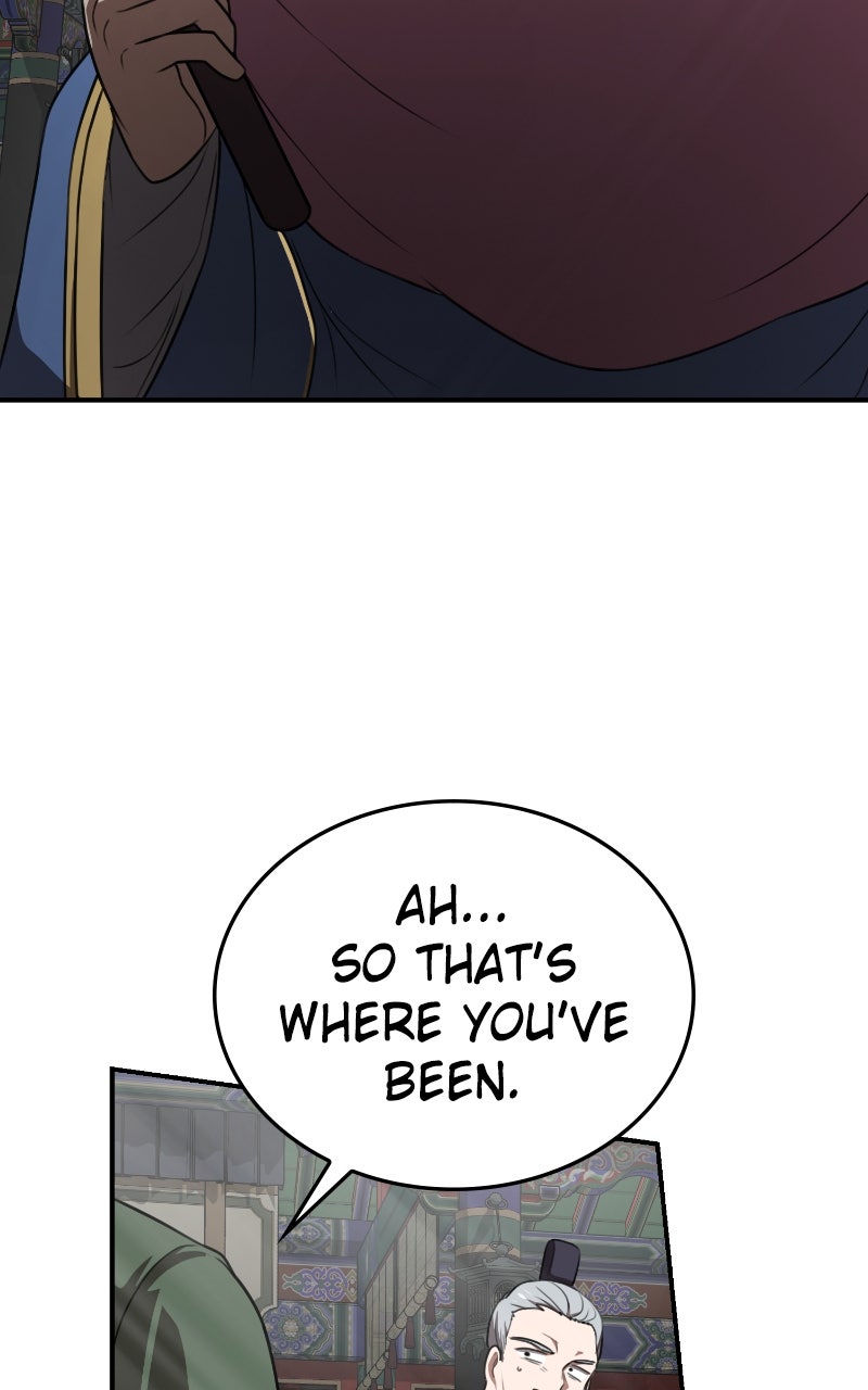 Read Maybe Undefeatable chapter 47 image 94 on Lezhin