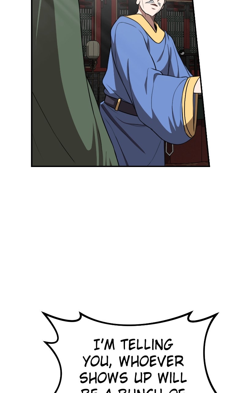 Read Maybe Undefeatable chapter 47 image 95 on Lezhin
