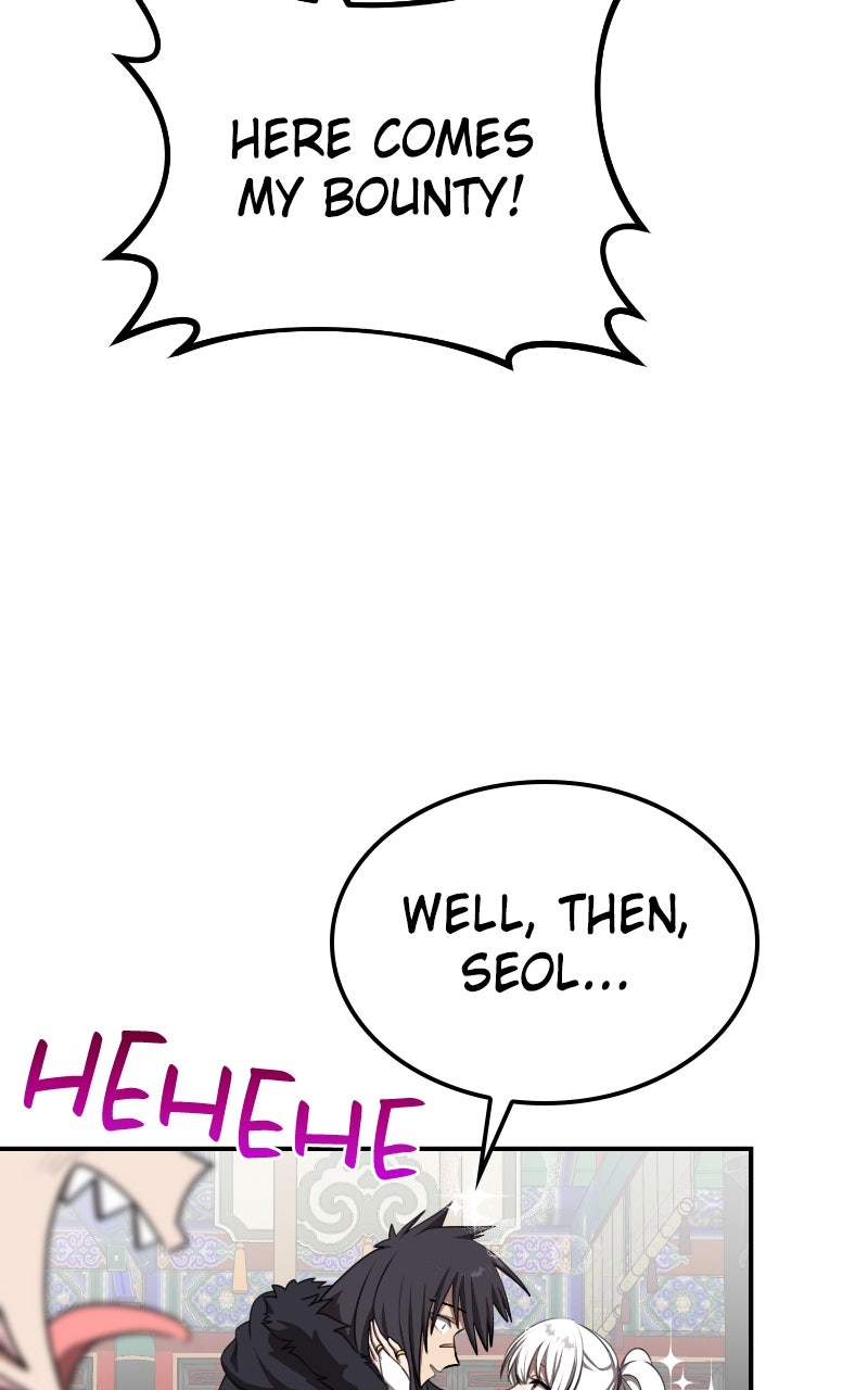 Read Maybe Undefeatable chapter 48 image 30 on Lezhin