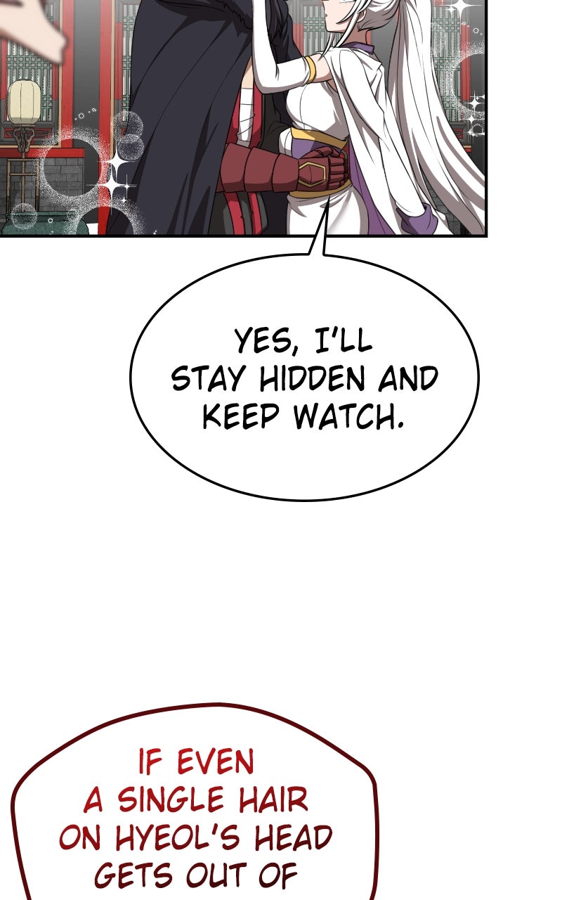 Read Maybe Undefeatable chapter 48 image 31 on Lezhin