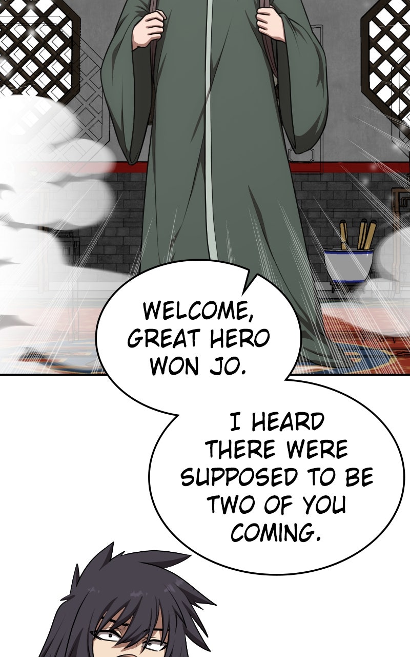 Read Maybe Undefeatable chapter 48 image 37 on Lezhin