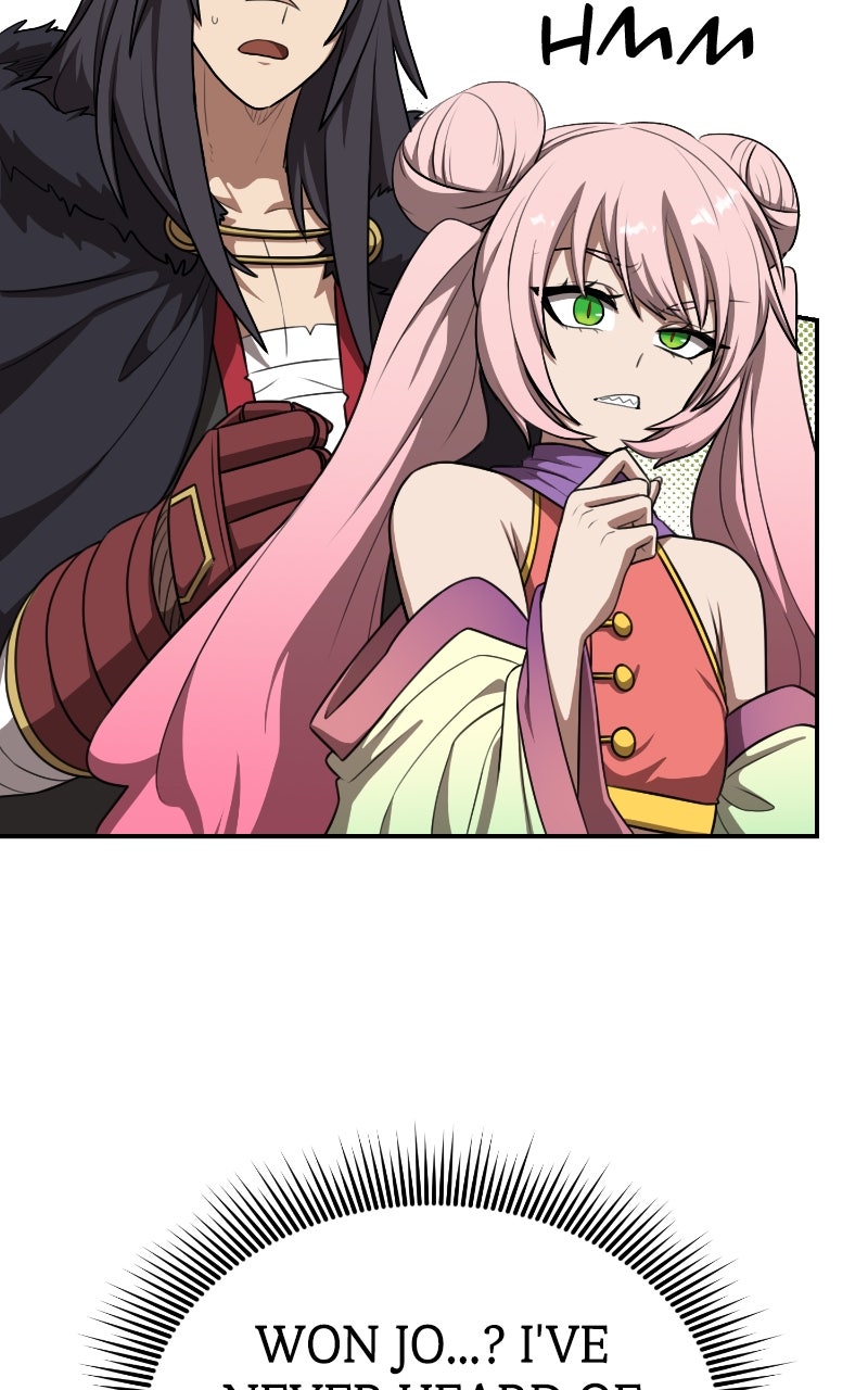 Read Maybe Undefeatable chapter 48 image 38 on Lezhin