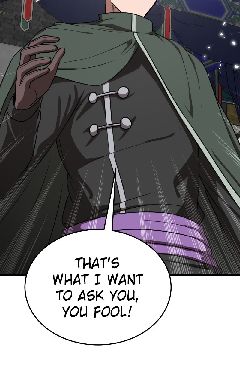 Read Maybe Undefeatable chapter 48 image 49 on Lezhin