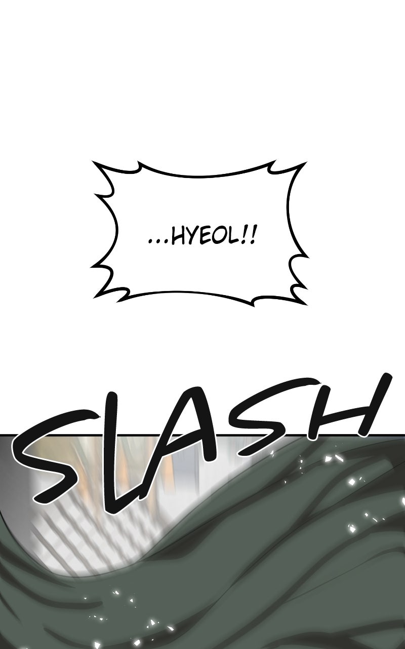 Read Maybe Undefeatable chapter 48 image 76 on Lezhin