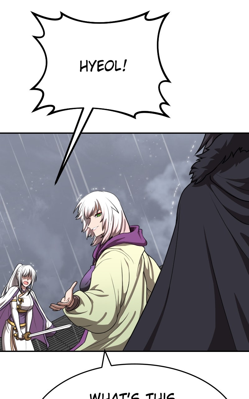 Read Maybe Undefeatable chapter 49 image 62 on Lezhin