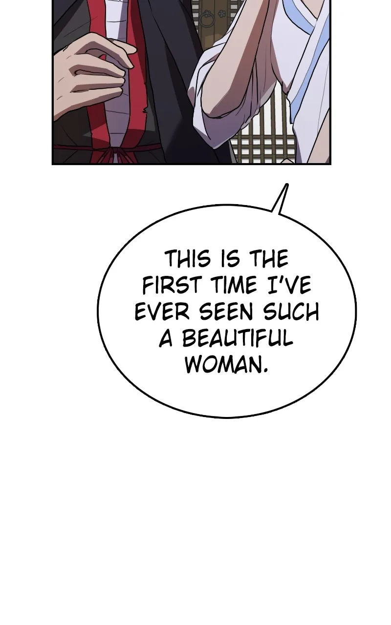 Read Maybe Undefeatable chapter 5 image 39 on Lezhin