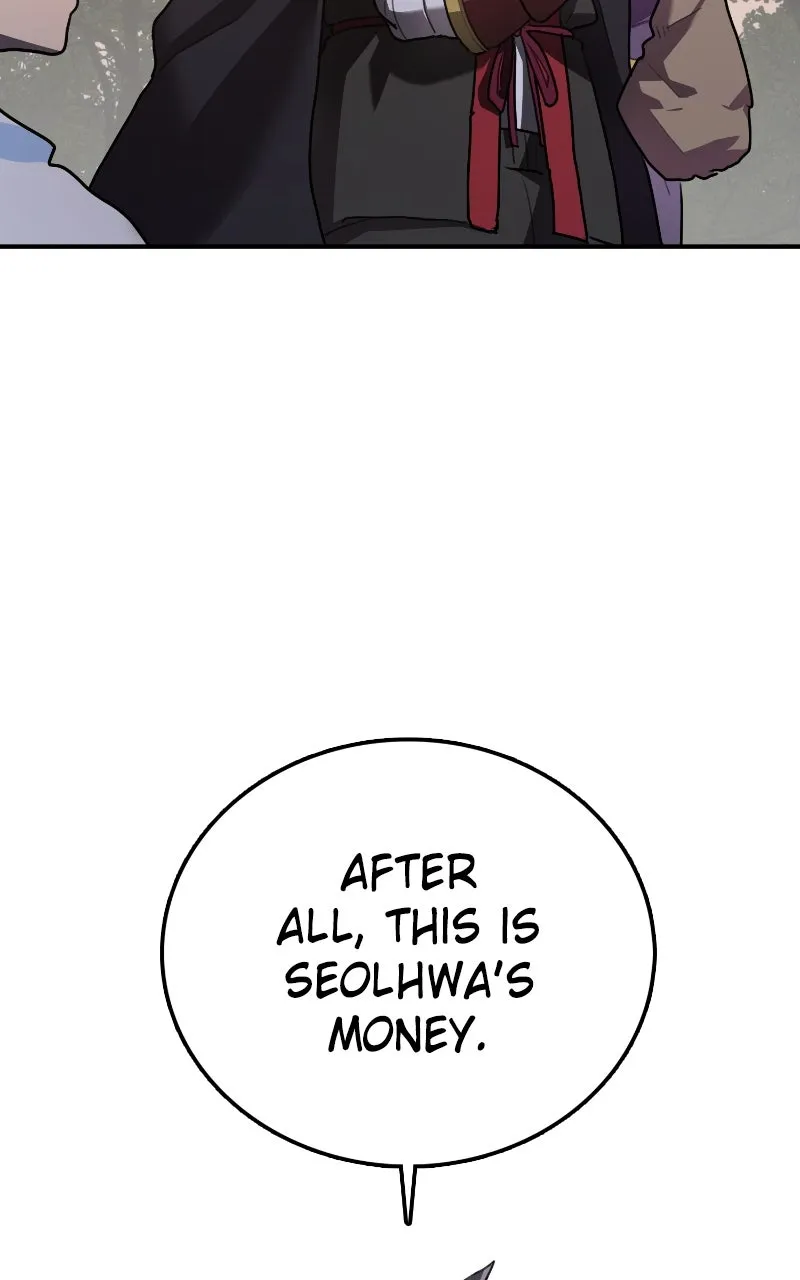 Read Maybe Undefeatable chapter 5 image 81 on Lezhin