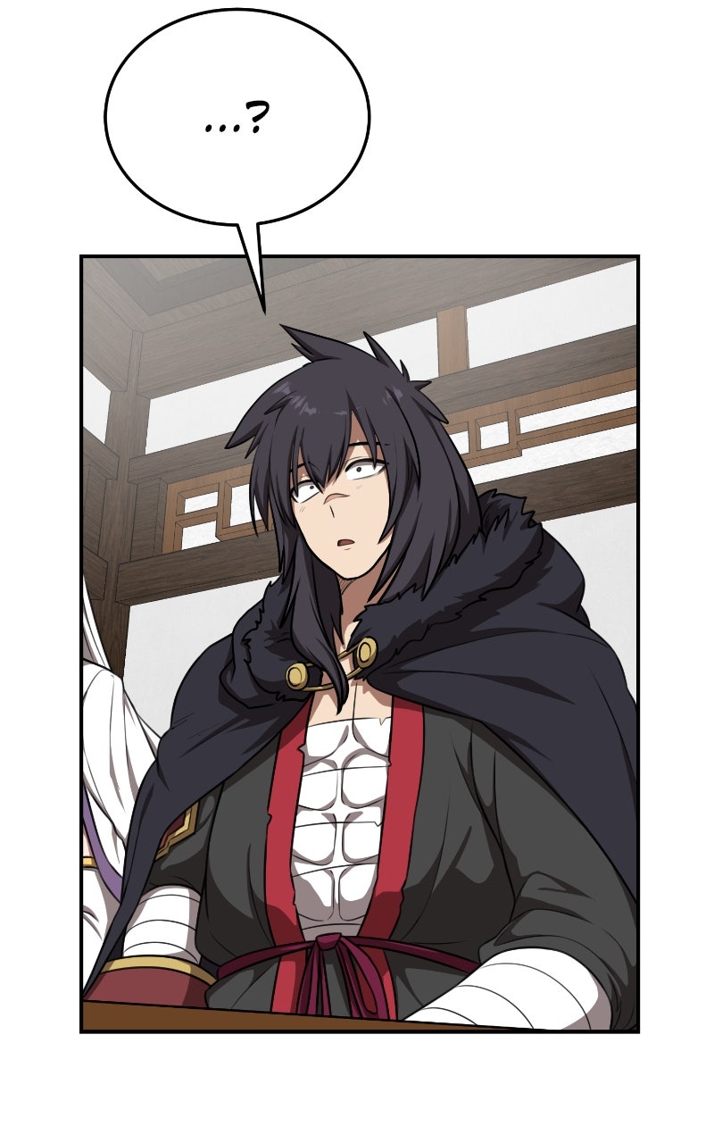 Read Maybe Undefeatable chapter 50 image 75 on Lezhin