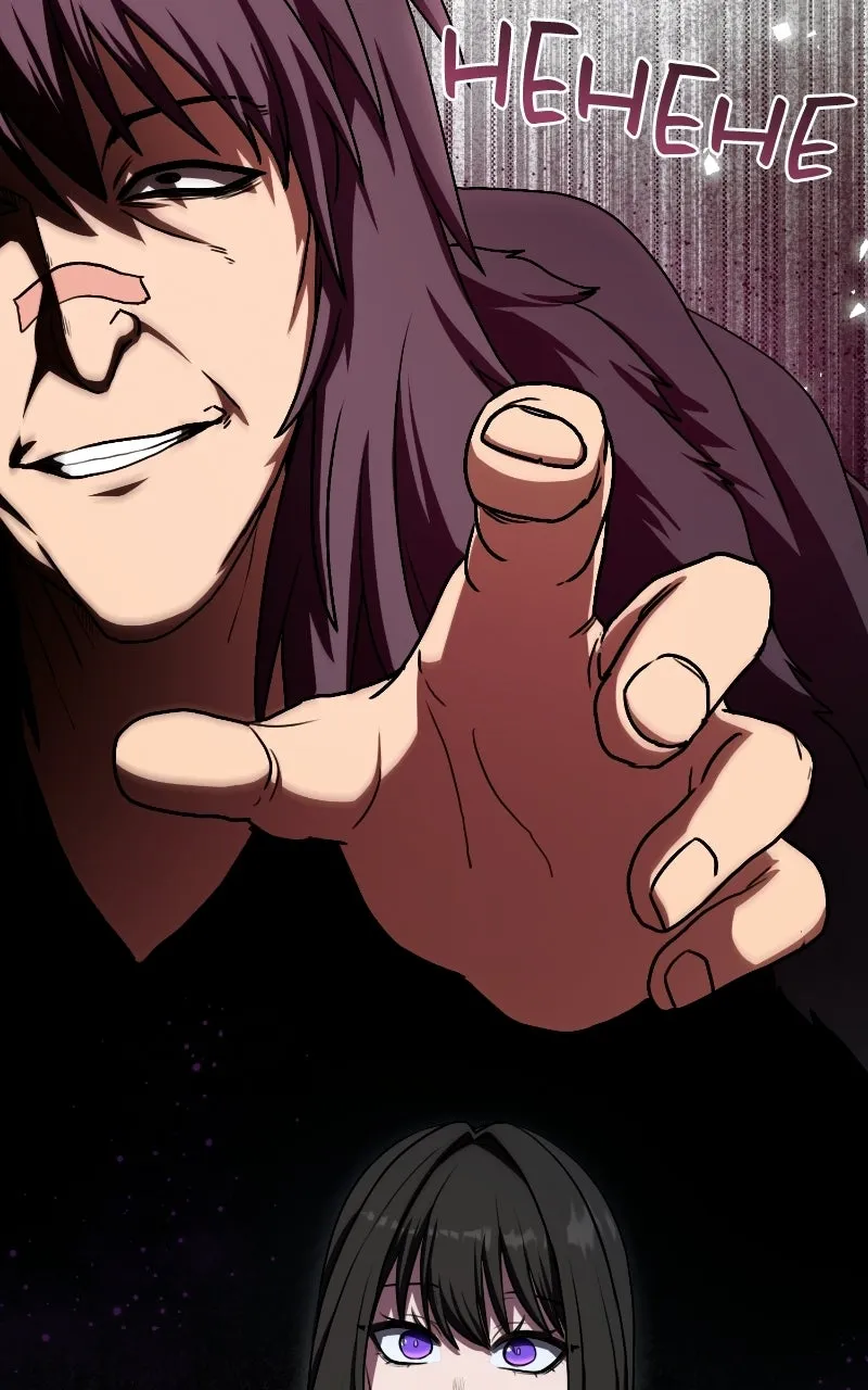 Read Maybe Undefeatable chapter 53 image 111 on Lezhin