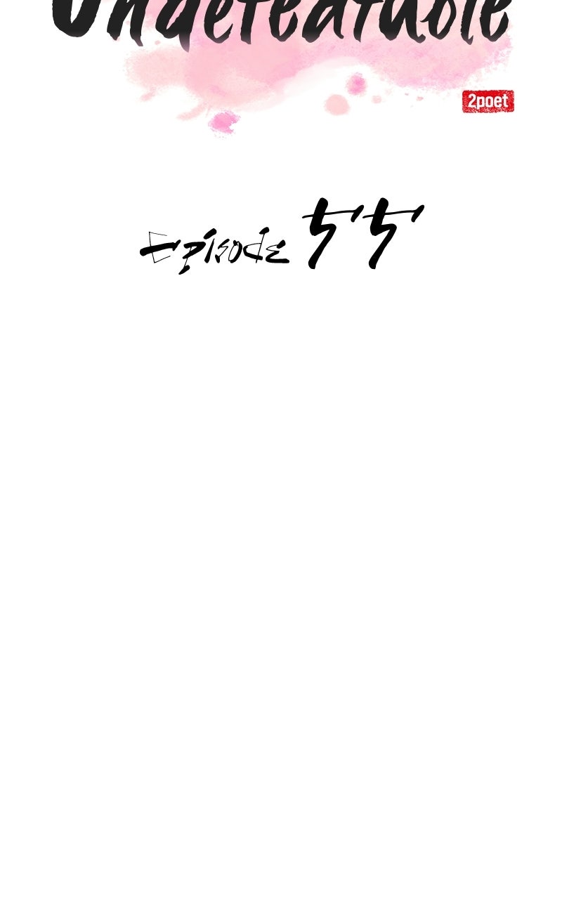 Read Maybe Undefeatable chapter 57 image 26 on Lezhin