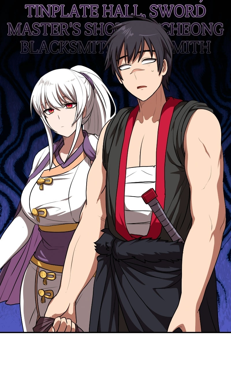 Read Maybe Undefeatable chapter 57 image 85 on Lezhin