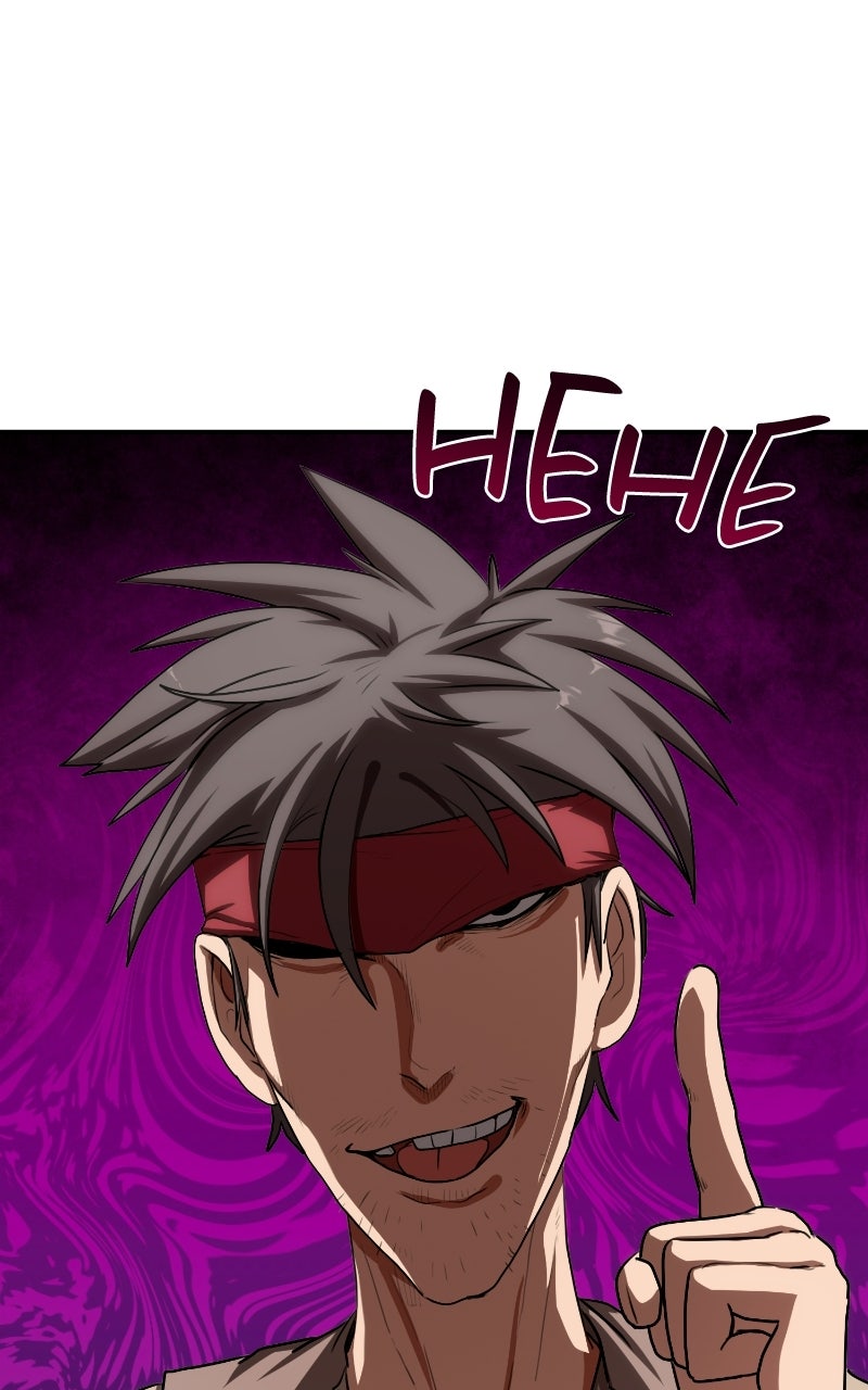 Read Maybe Undefeatable chapter 57 image 98 on Lezhin