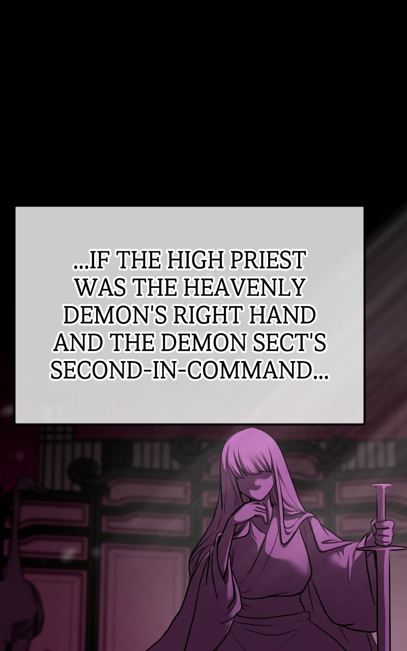 Read Maybe Undefeatable chapter 58 image 1 on Lezhin