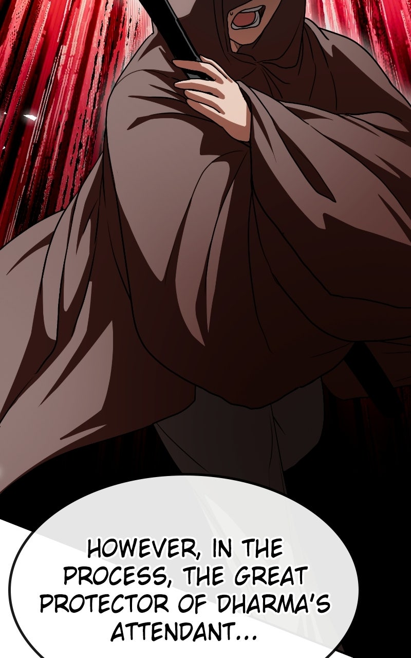 Read Maybe Undefeatable chapter 58 image 11 on Lezhin