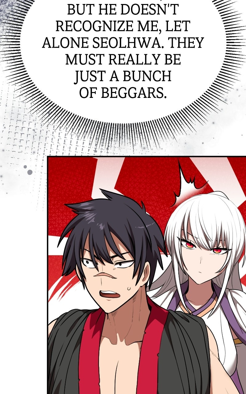 Read Maybe Undefeatable chapter 58 image 25 on Lezhin