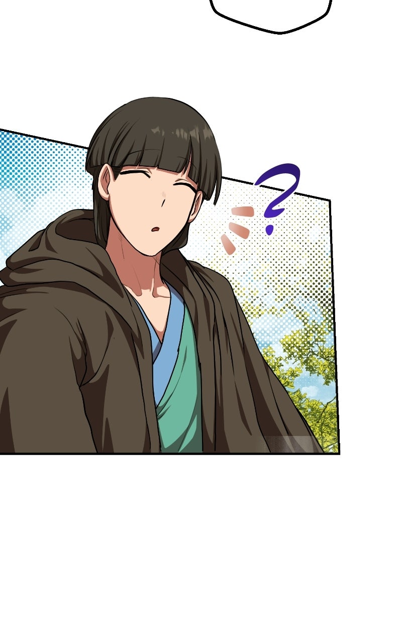 Read Maybe Undefeatable chapter 59 image 101 on Lezhin