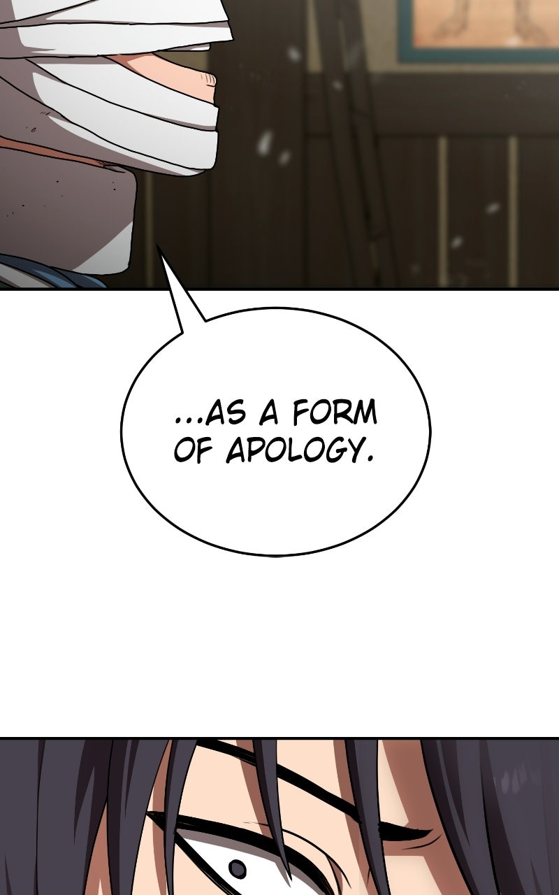 Read Maybe Undefeatable chapter 60 image 12 on Lezhin