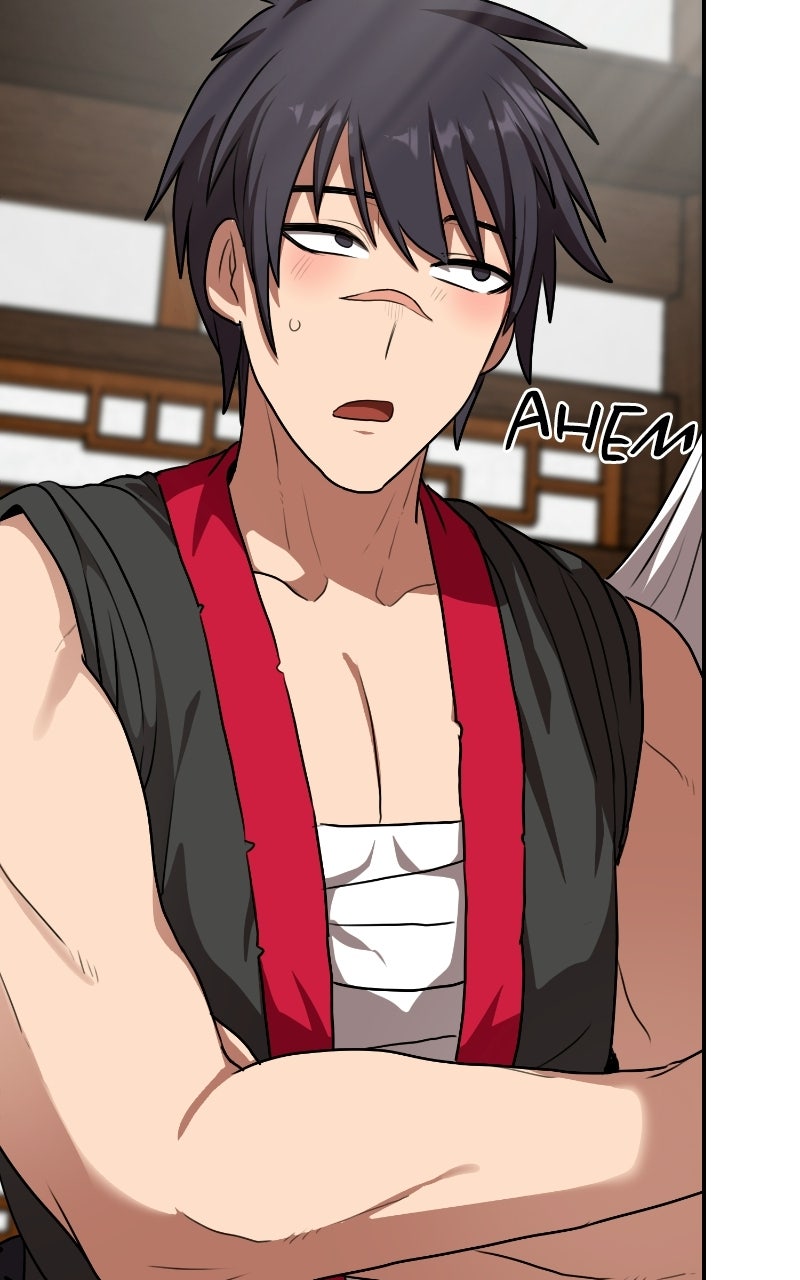 Read Maybe Undefeatable chapter 60 image 72 on Lezhin