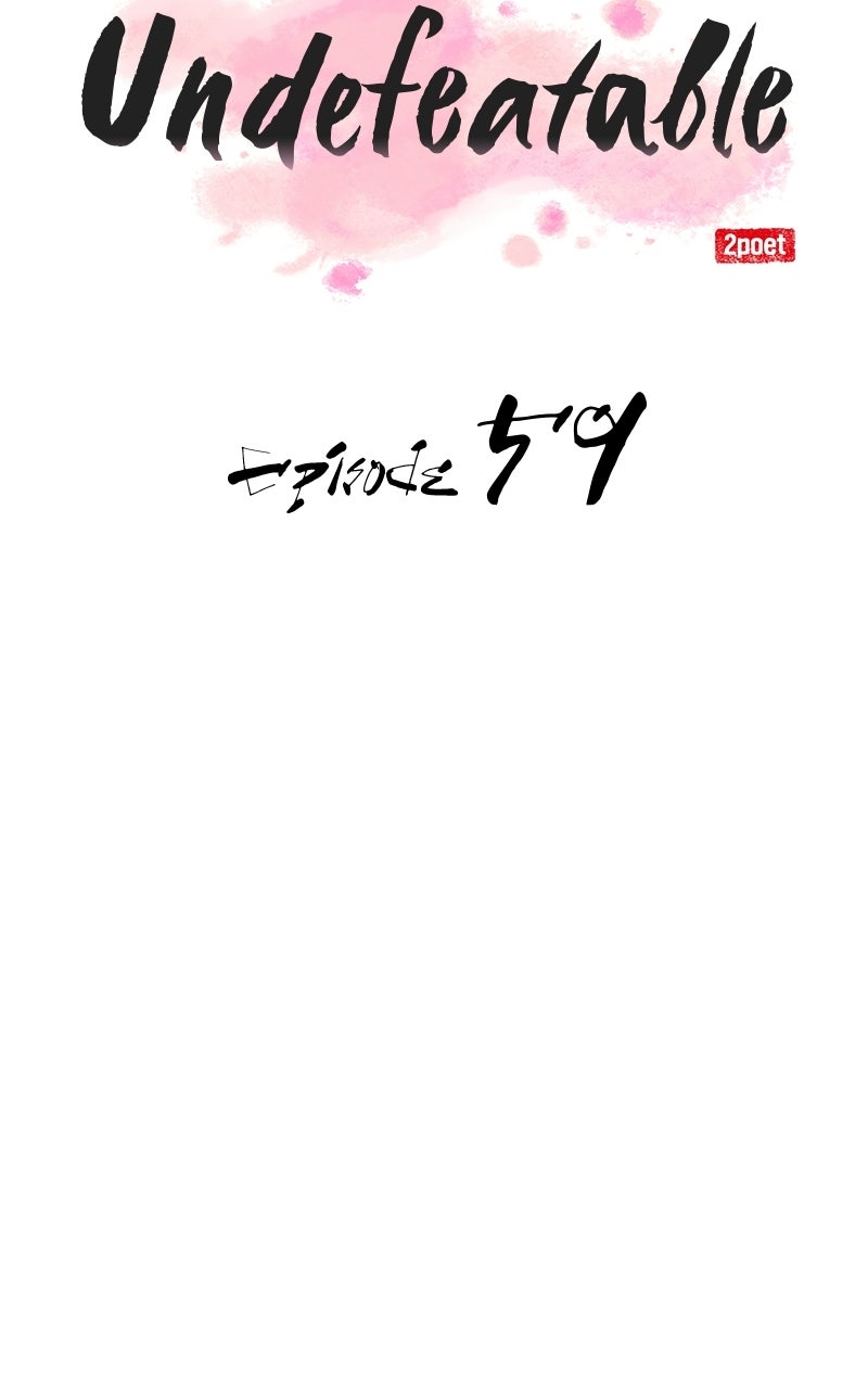 Read Maybe Undefeatable chapter 61 image 26 on Lezhin