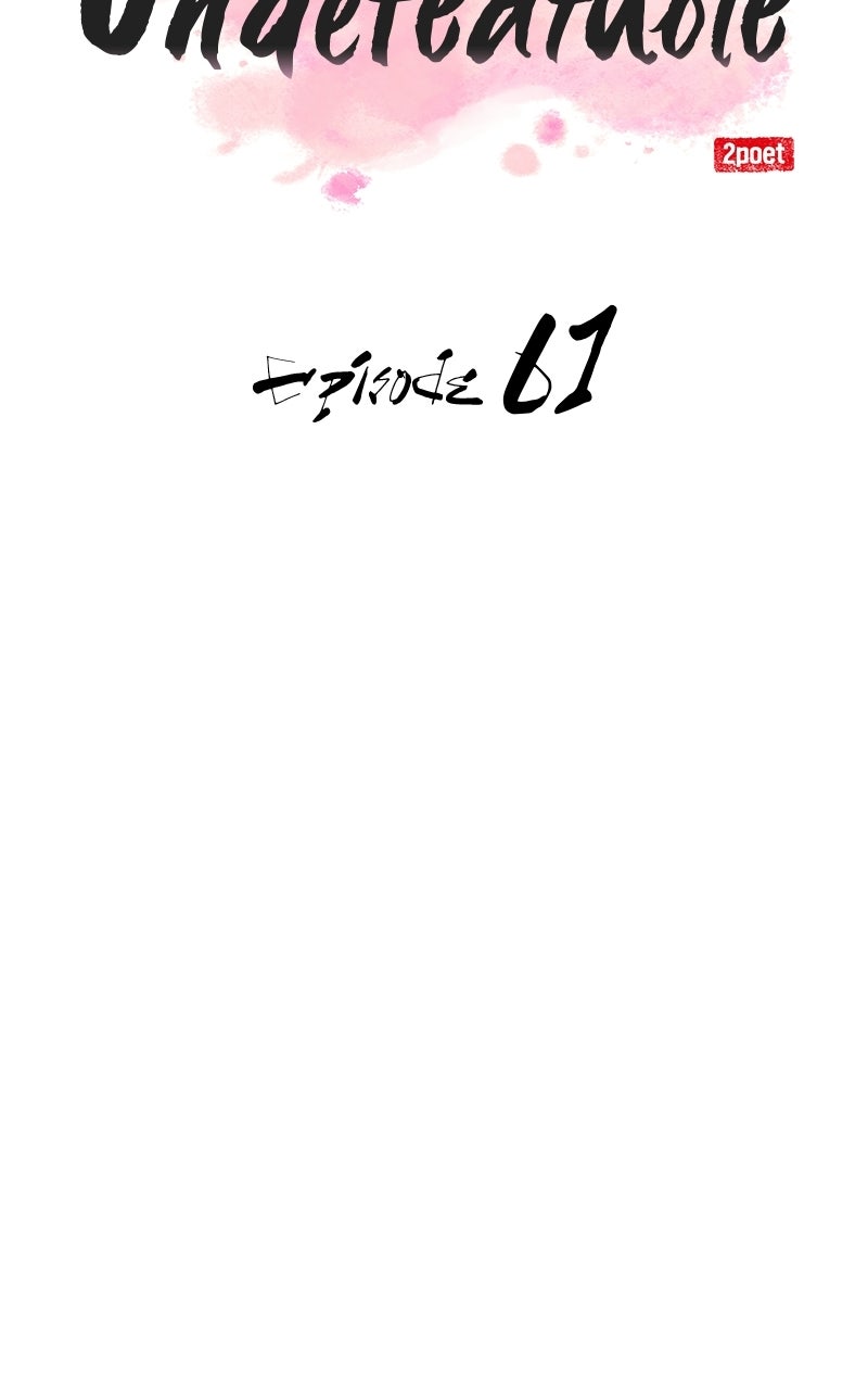 Read Maybe Undefeatable chapter 63 image 32 on Lezhin