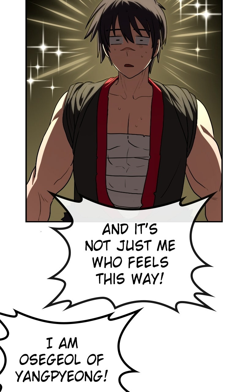 Read Maybe Undefeatable chapter 63 image 76 on Lezhin