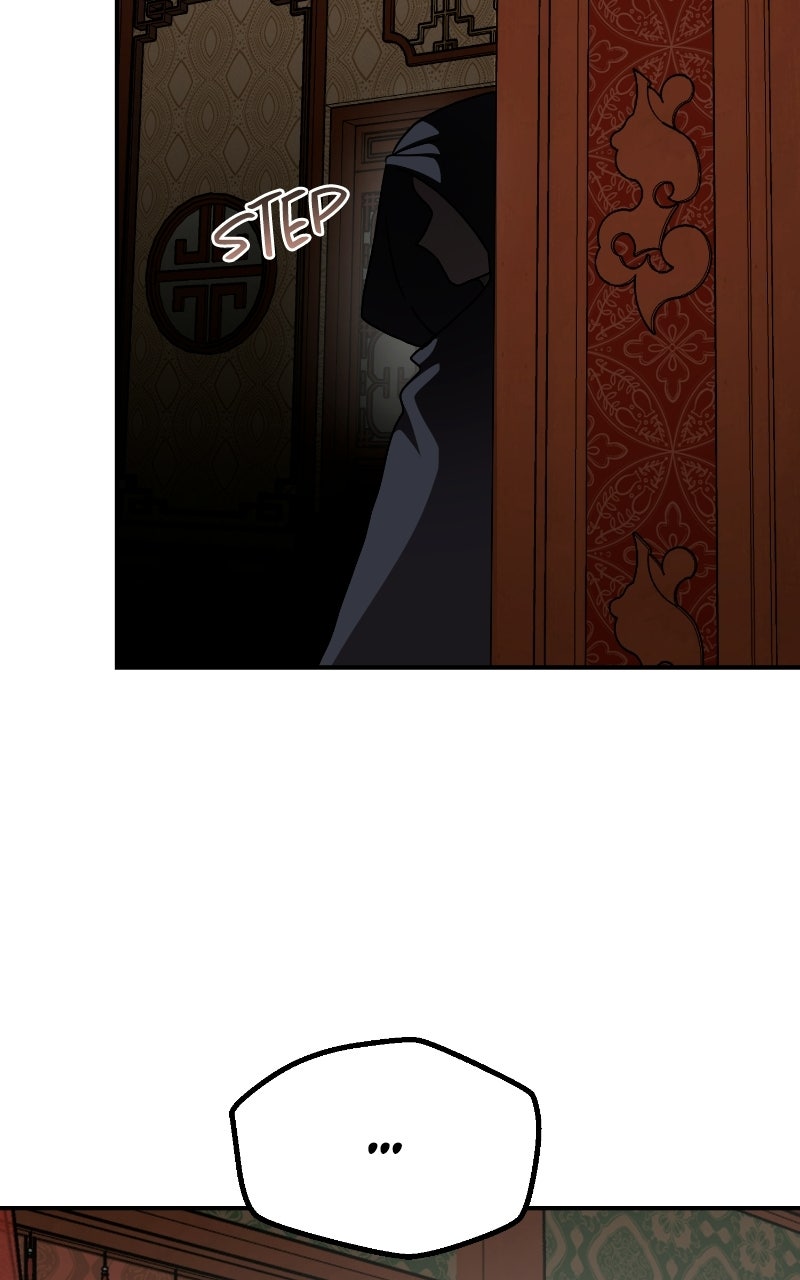 Read Maybe Undefeatable chapter 63 image 79 on Lezhin