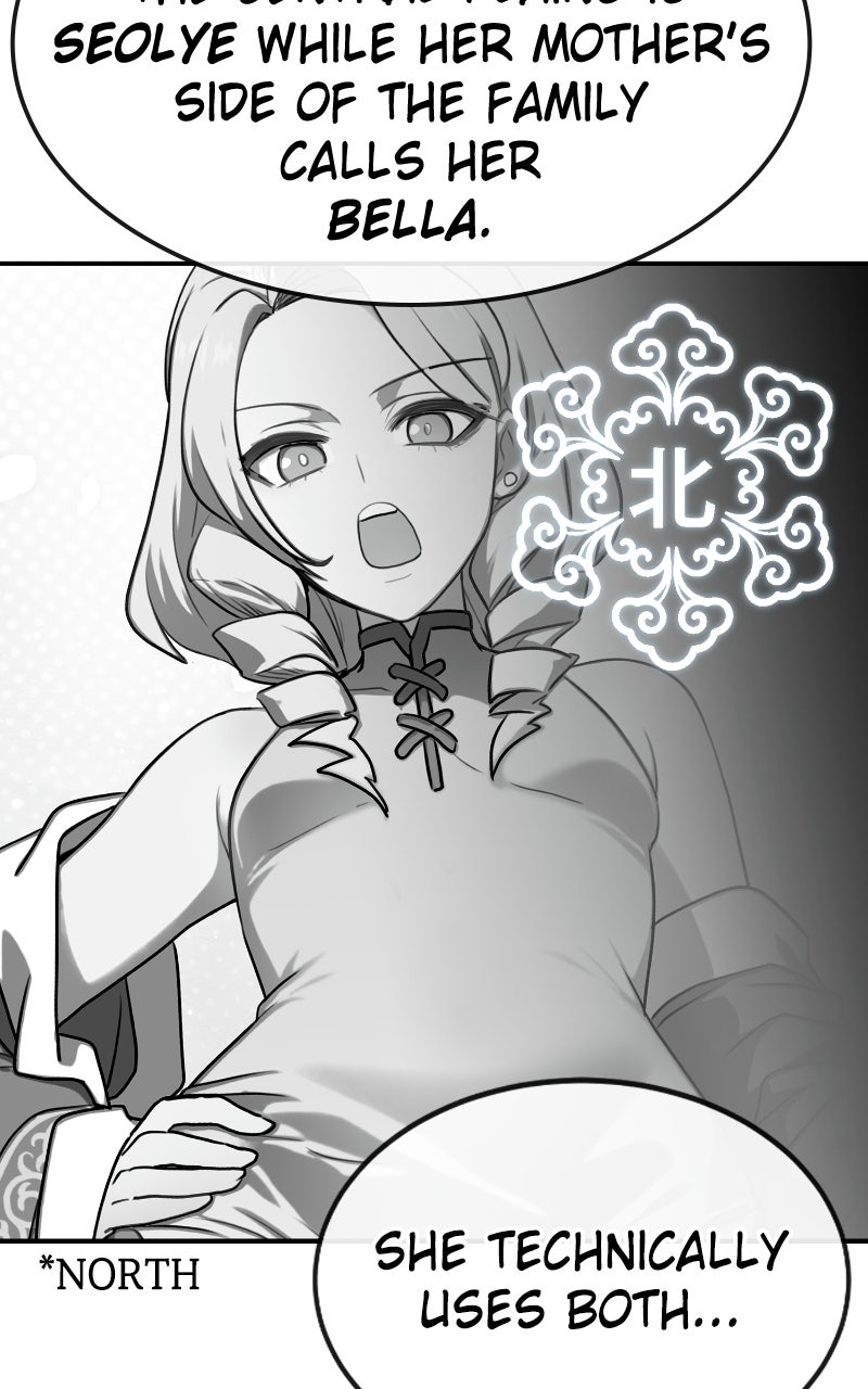 Read Maybe Undefeatable chapter 65 image 8 on Lezhin