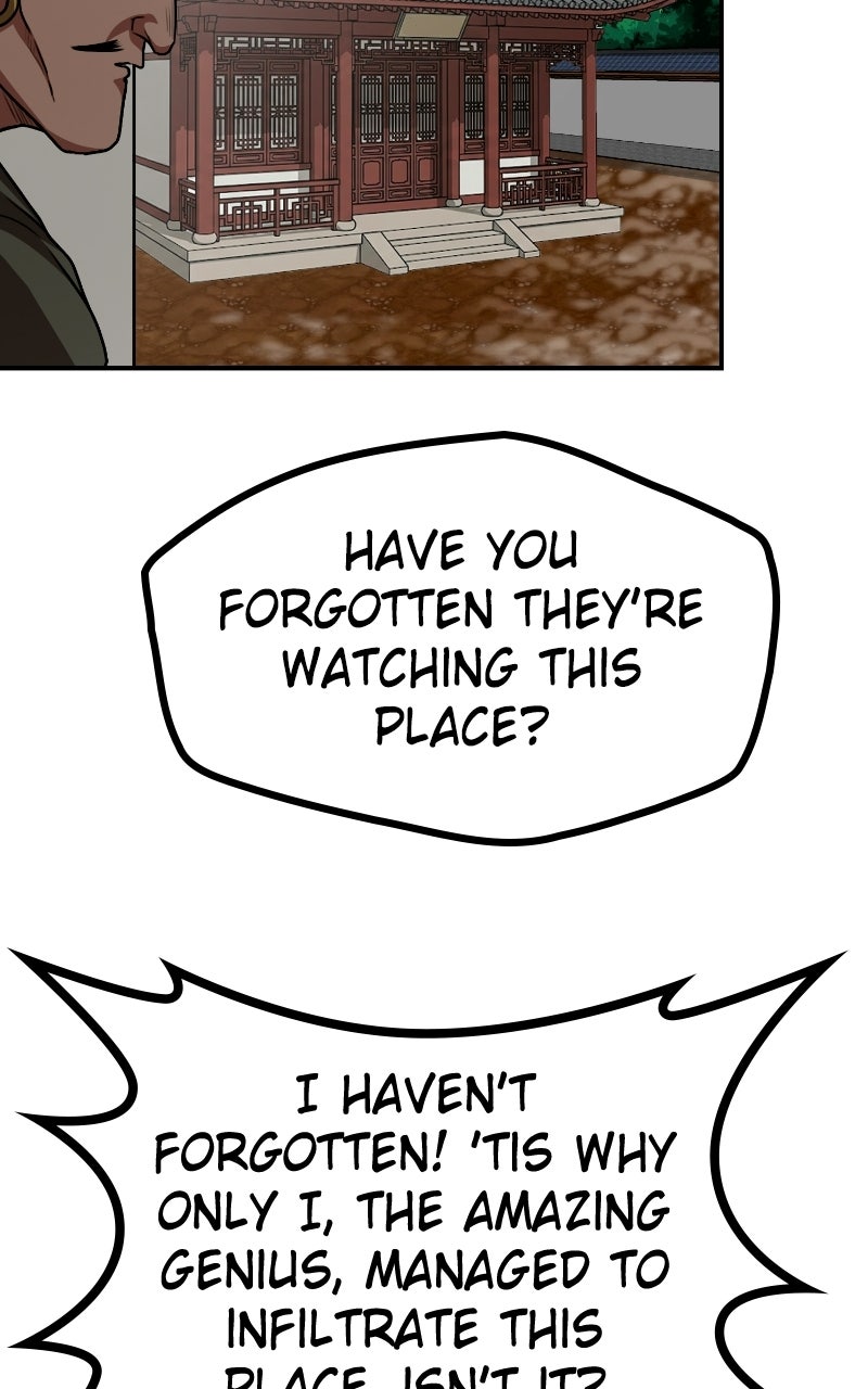 Read Maybe Undefeatable chapter 68 image 16 on Lezhin