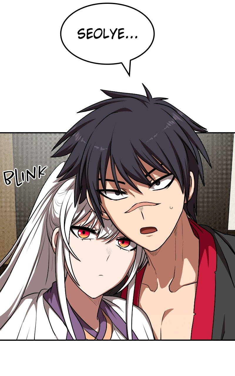 Read Maybe Undefeatable chapter 68 image 6 on Lezhin