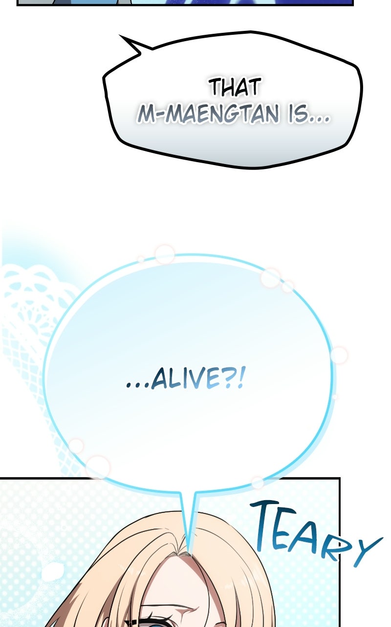 Read Maybe Undefeatable chapter 68 image 8 on Lezhin