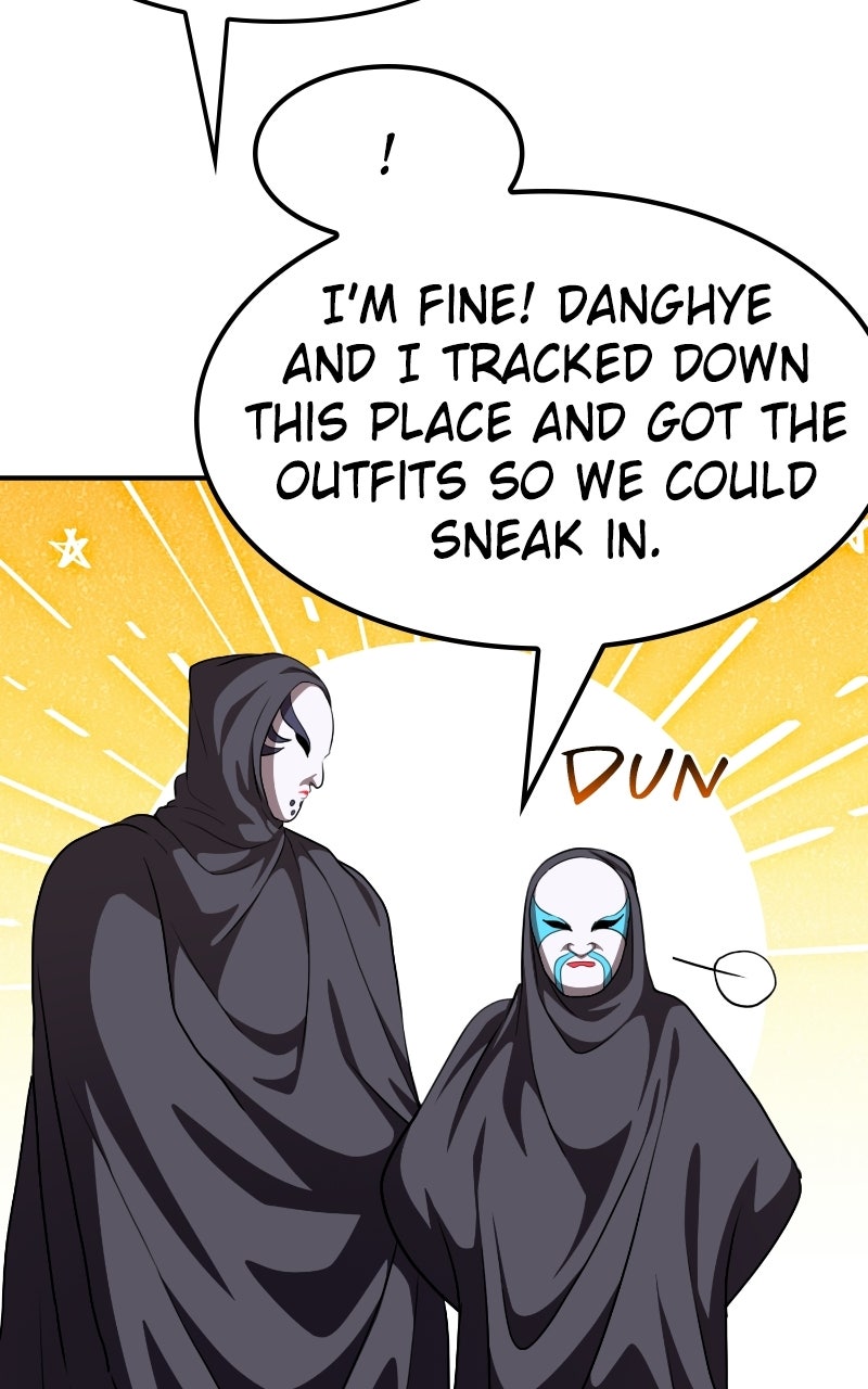 Read Maybe Undefeatable chapter 69 image 25 on Lezhin