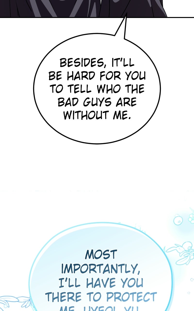 Read Maybe Undefeatable chapter 69 image 26 on Lezhin