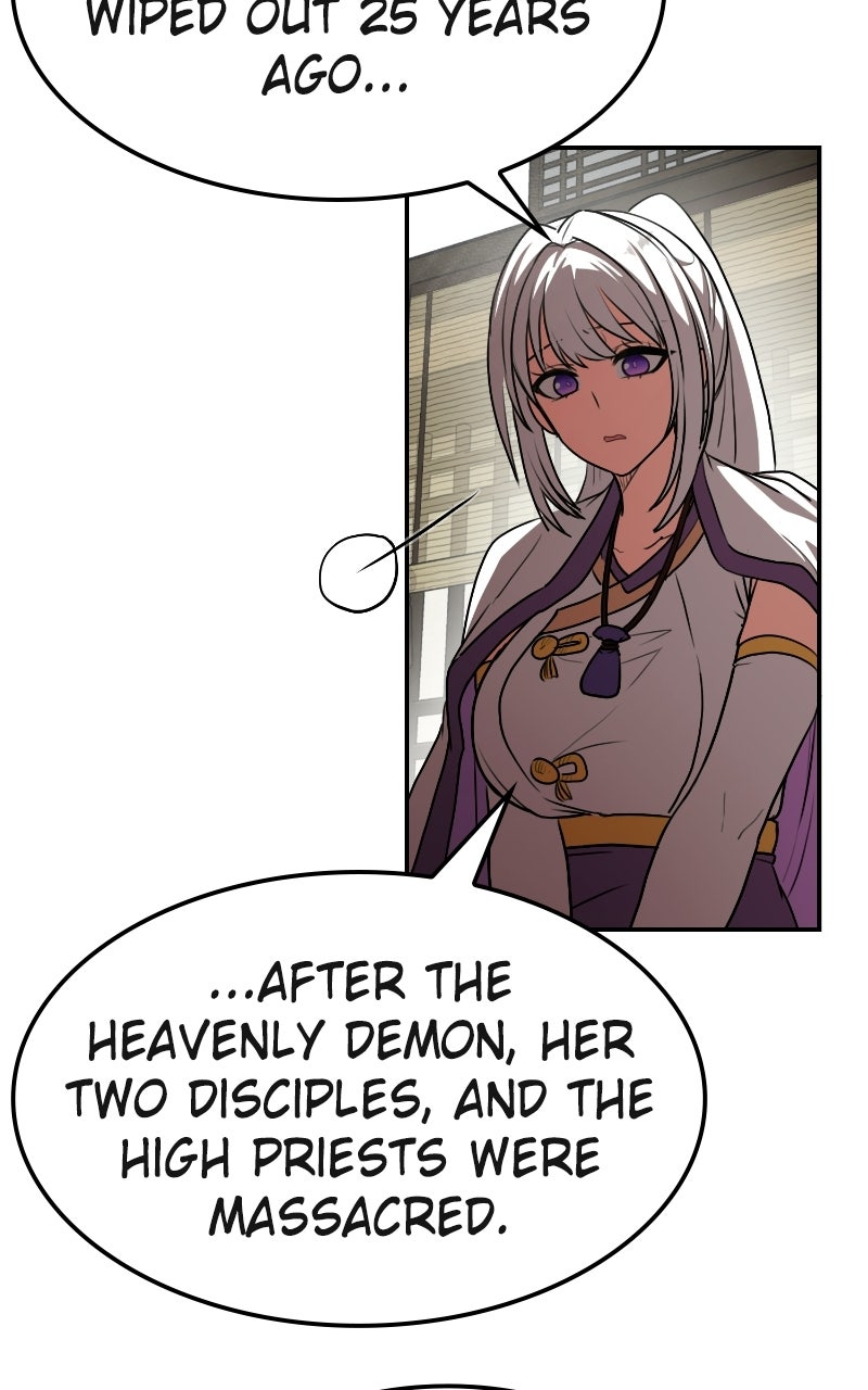 Read Maybe Undefeatable chapter 69 image 4 on Lezhin
