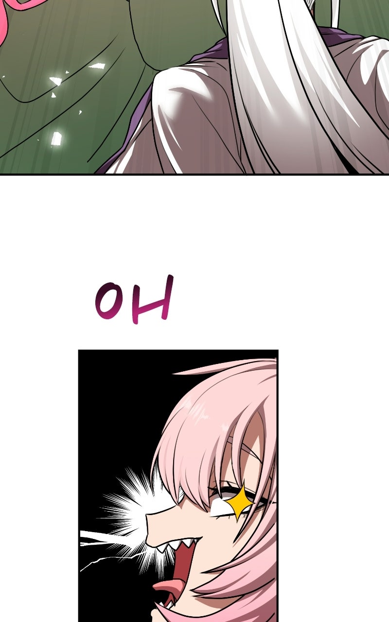 Read Maybe Undefeatable chapter 69 image 41 on Lezhin