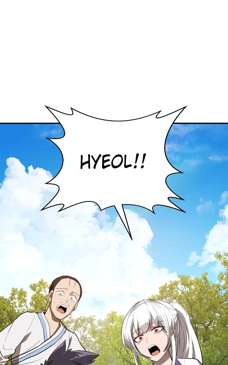 Read Maybe Undefeatable chapter 7 image 1 on Lezhin