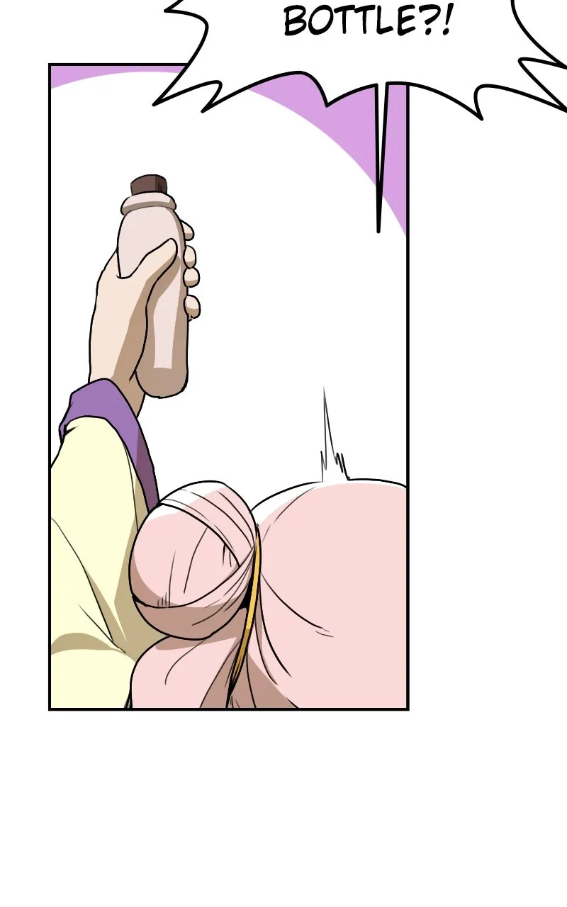Read Maybe Undefeatable chapter 7 image 36 on Lezhin