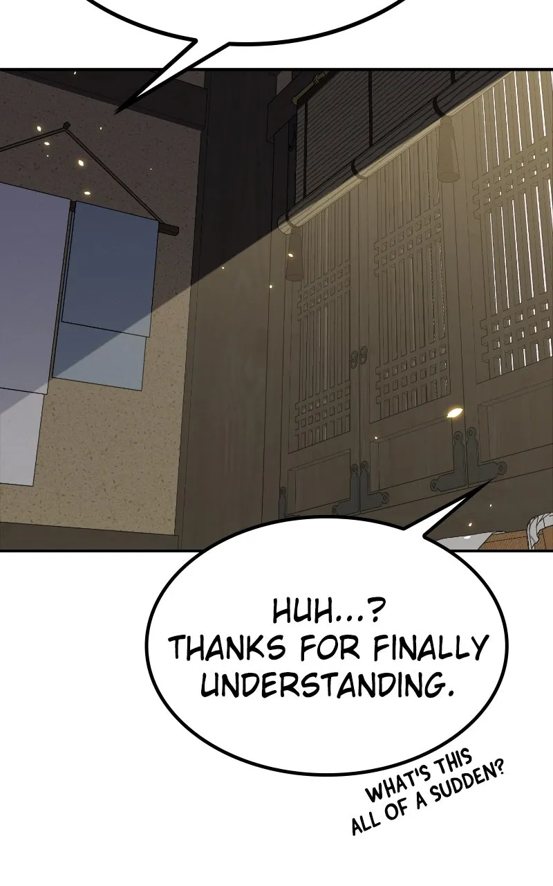 Read Maybe Undefeatable chapter 7 image 69 on Lezhin