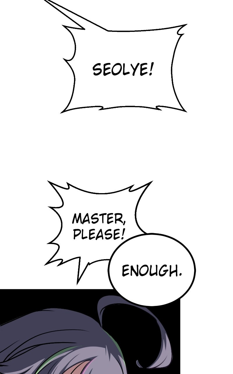 Read Maybe Undefeatable chapter 70 image 76 on Lezhin