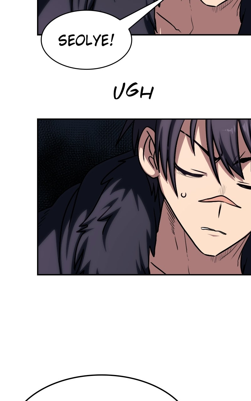 Read Maybe Undefeatable chapter 70 image 82 on Lezhin