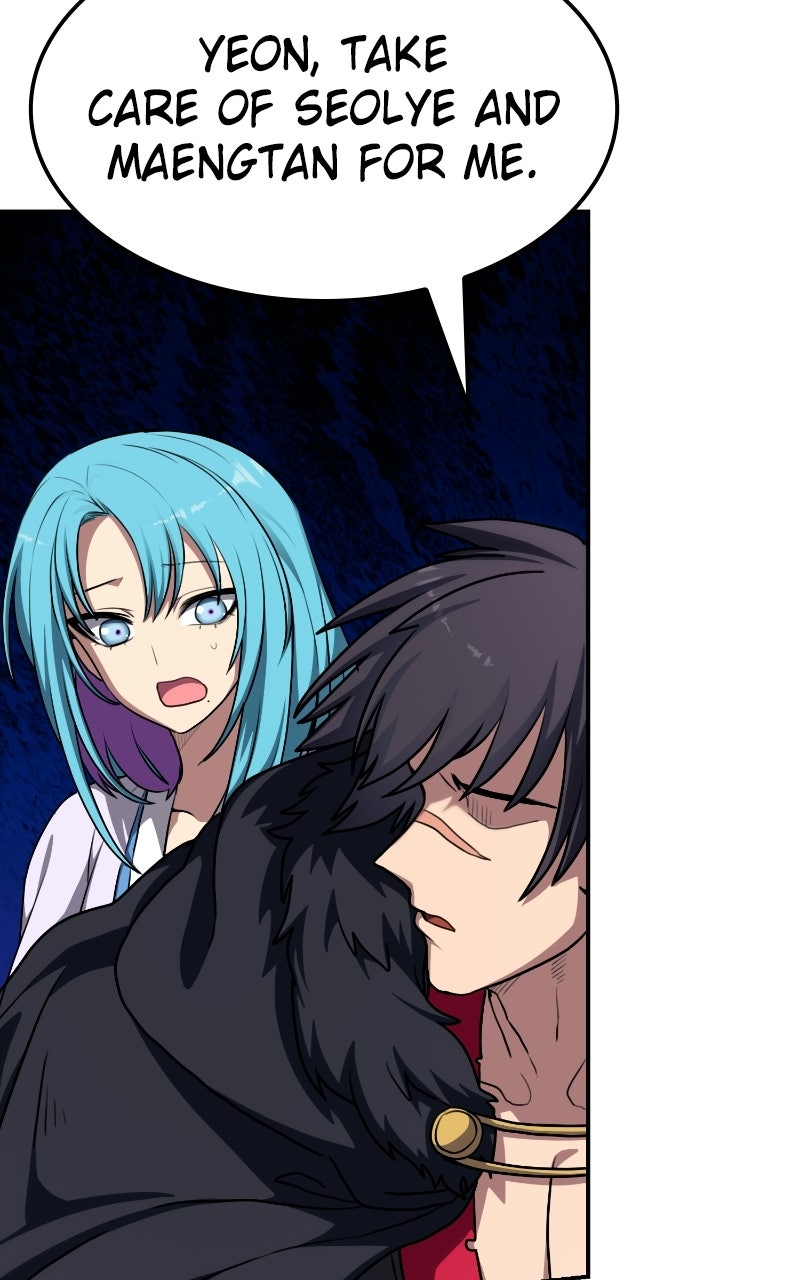 Read Maybe Undefeatable chapter 70 image 83 on Lezhin