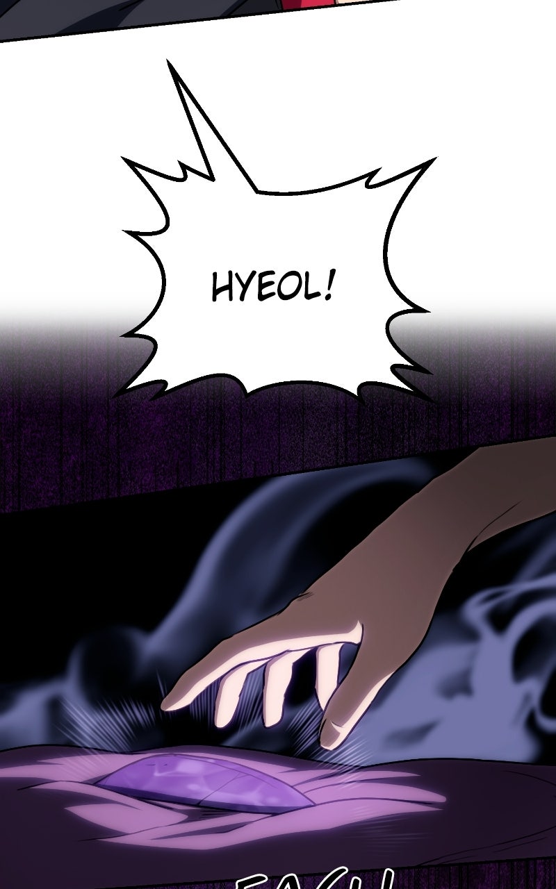 Read Maybe Undefeatable chapter 70 image 84 on Lezhin