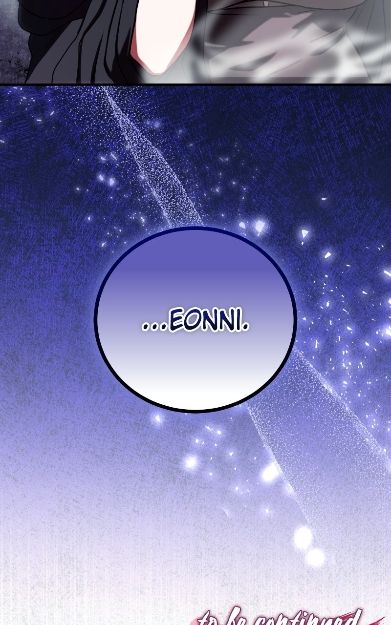 Read Maybe Undefeatable chapter 70 image 92 on Lezhin