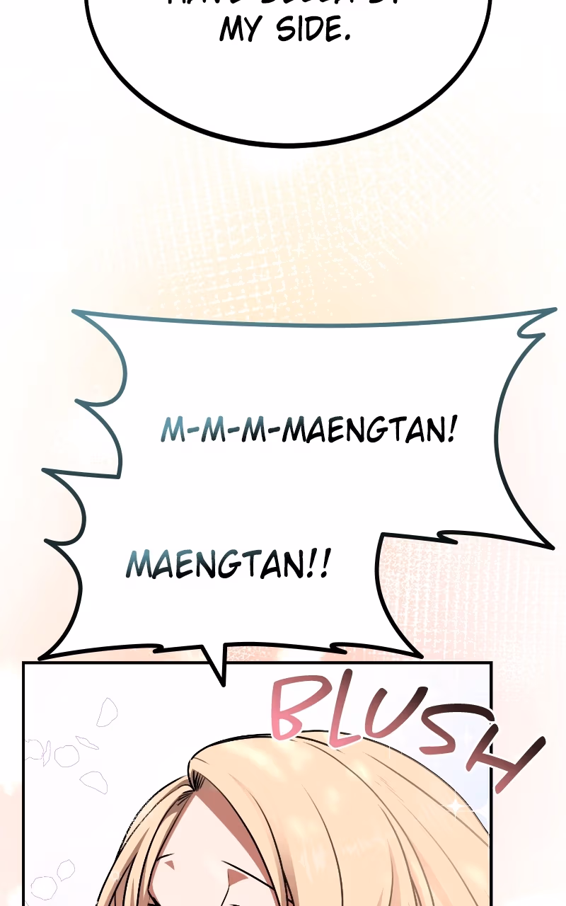 Read Maybe Undefeatable chapter 73 image 17 on Lezhin