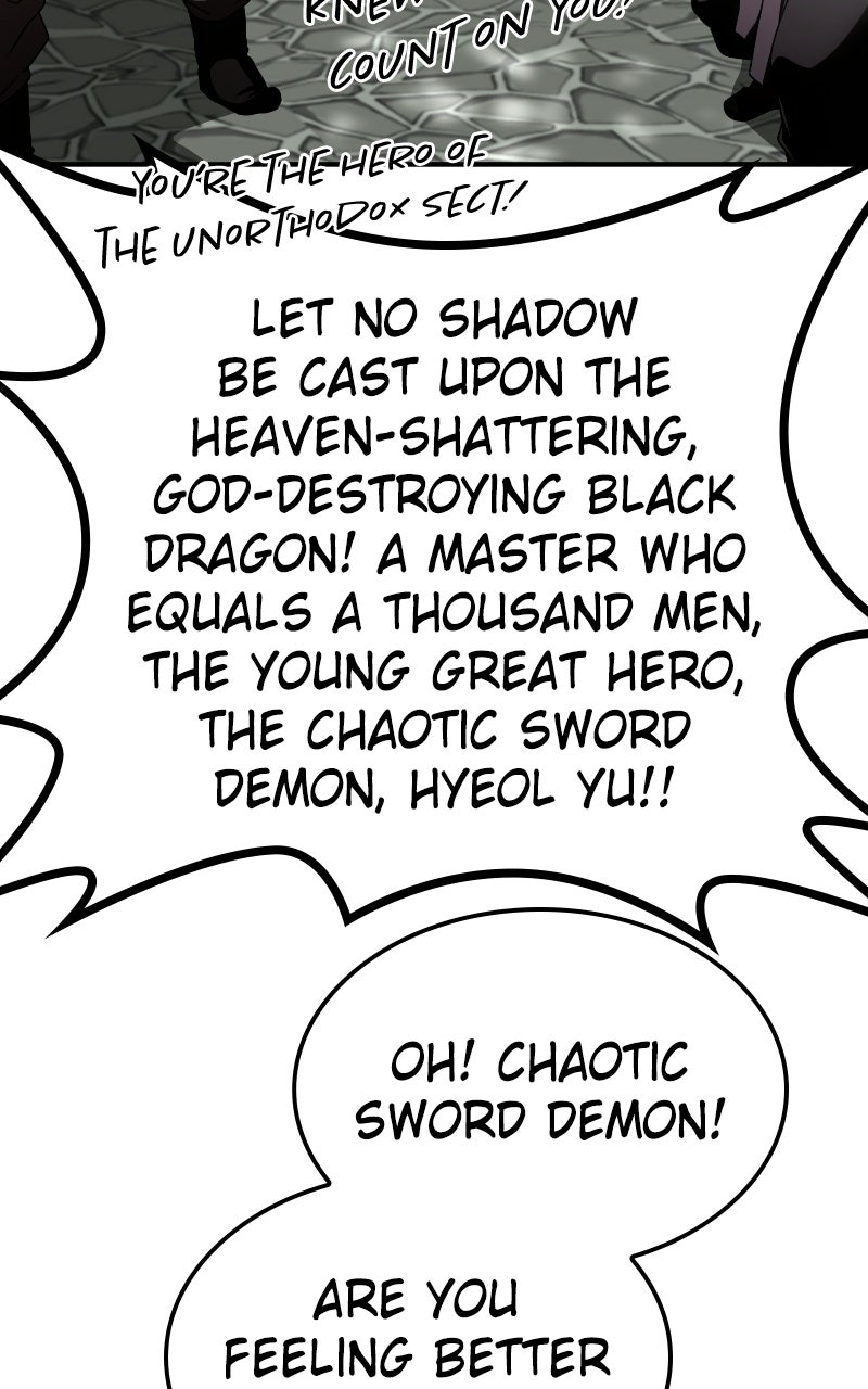 Read Maybe Undefeatable chapter 75 image 5 on Lezhin