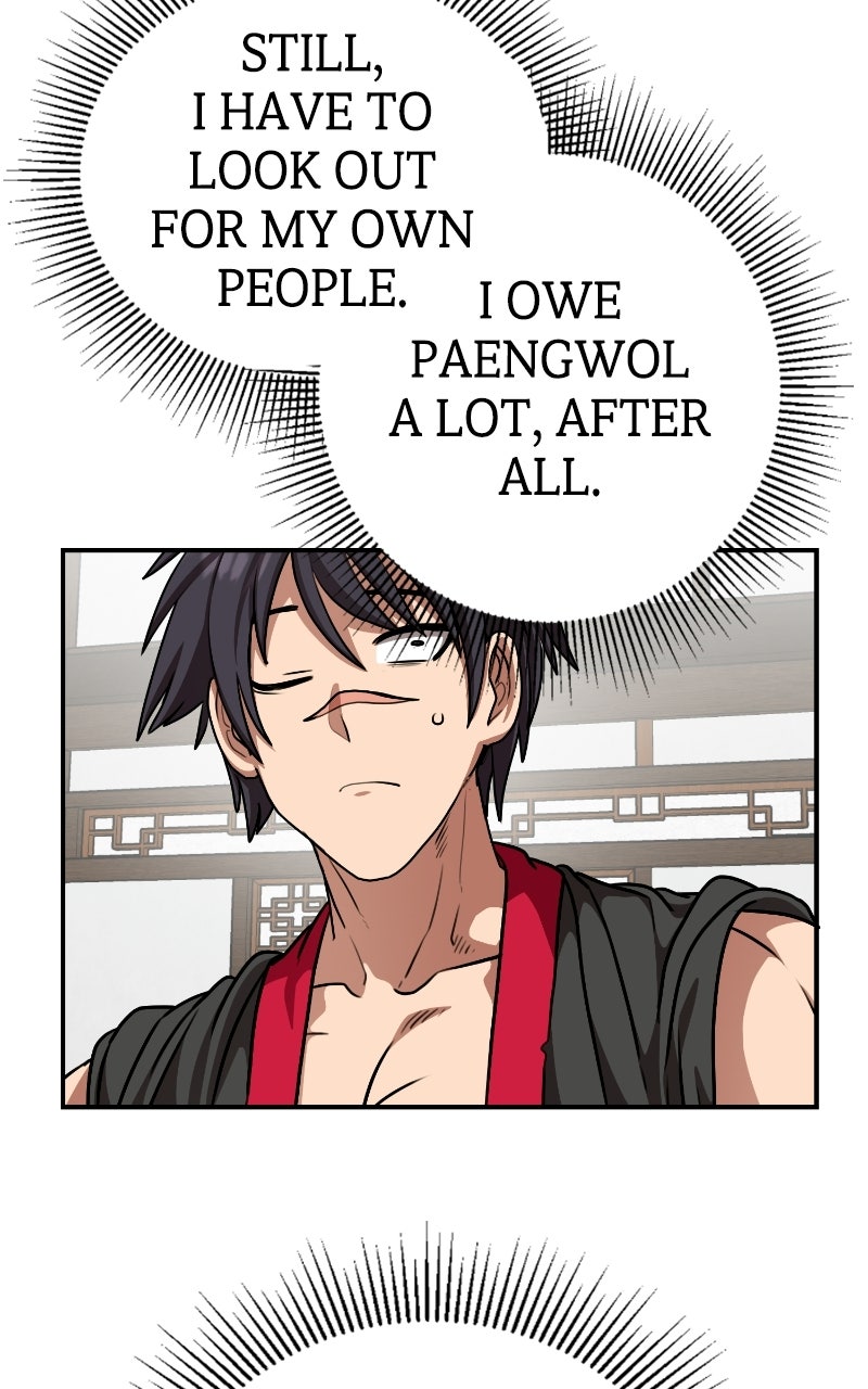 Read Maybe Undefeatable chapter 76 image 91 on Lezhin