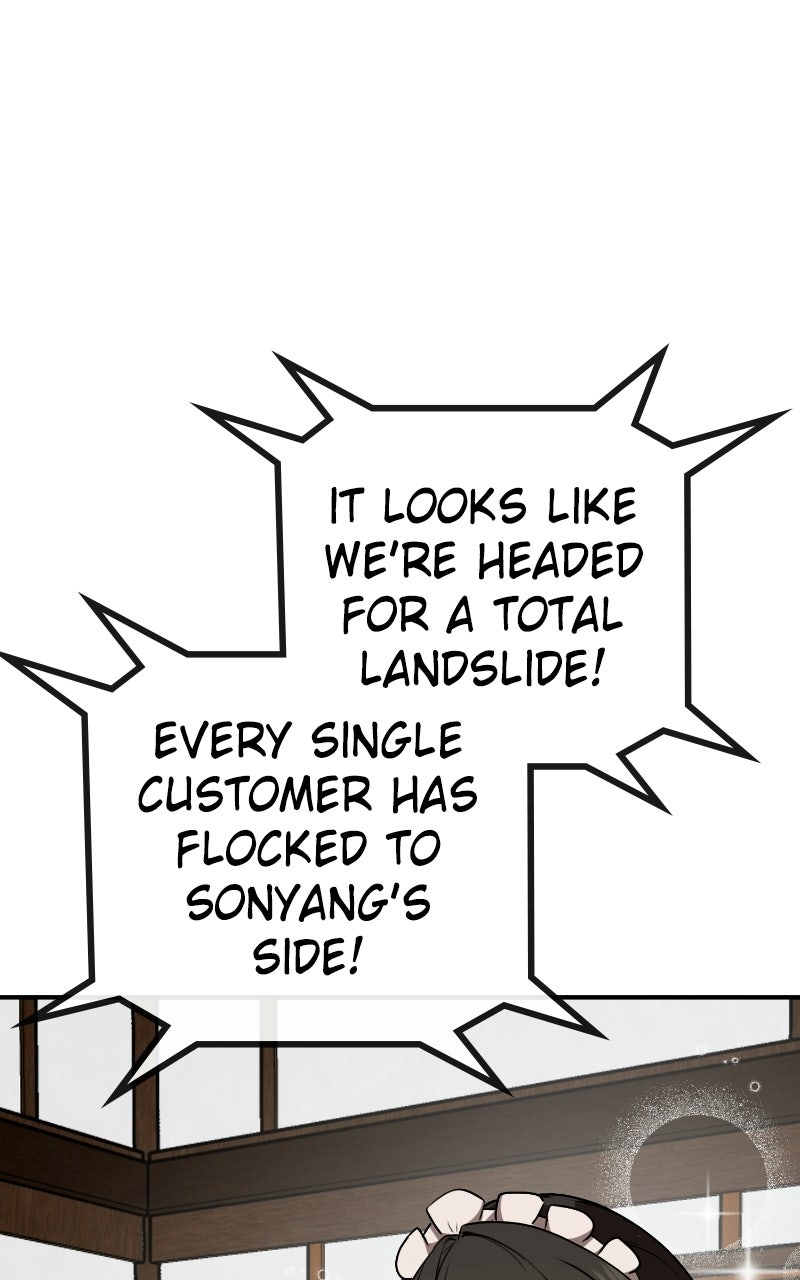 Read Maybe Undefeatable chapter 77 image 1 on Lezhin