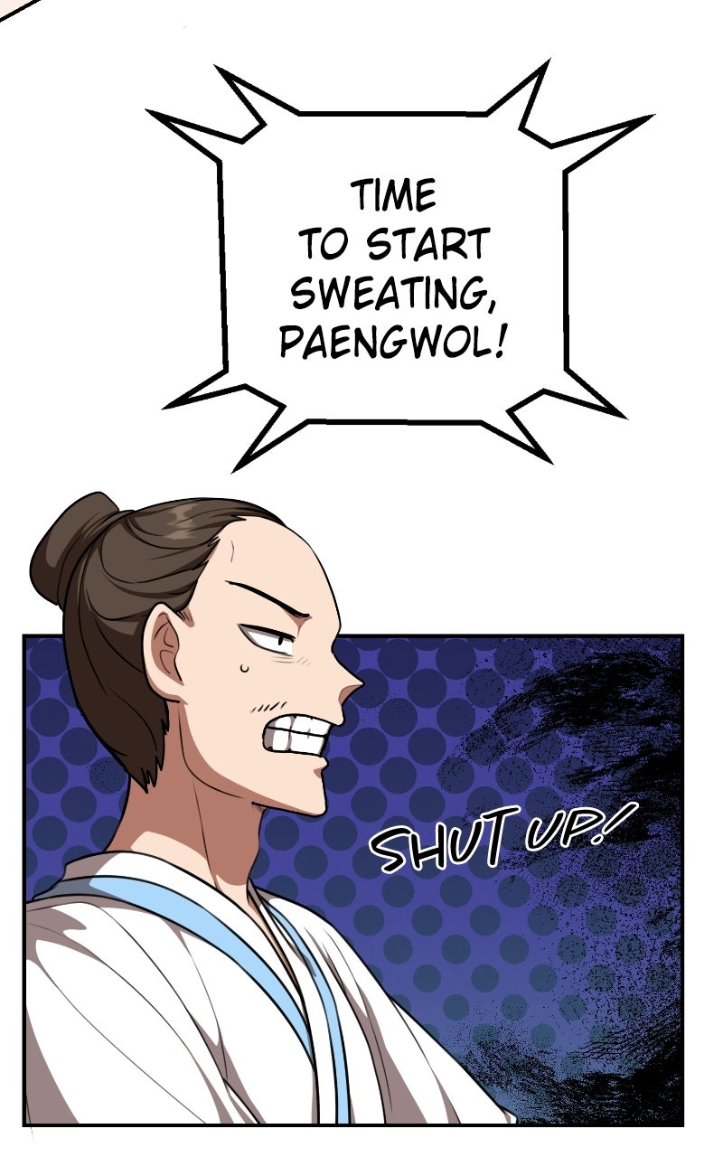 Read Maybe Undefeatable chapter 77 image 41 on Lezhin