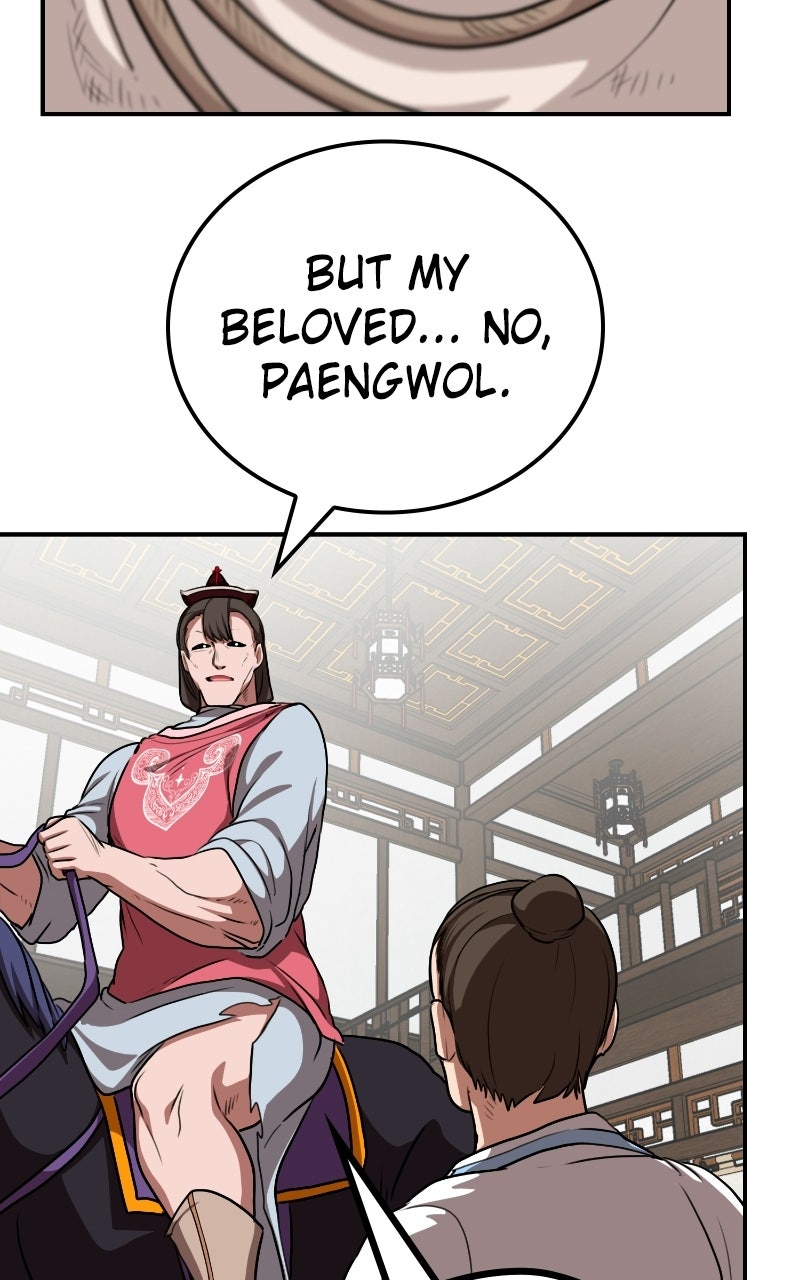 Read Maybe Undefeatable chapter 77 image 54 on Lezhin