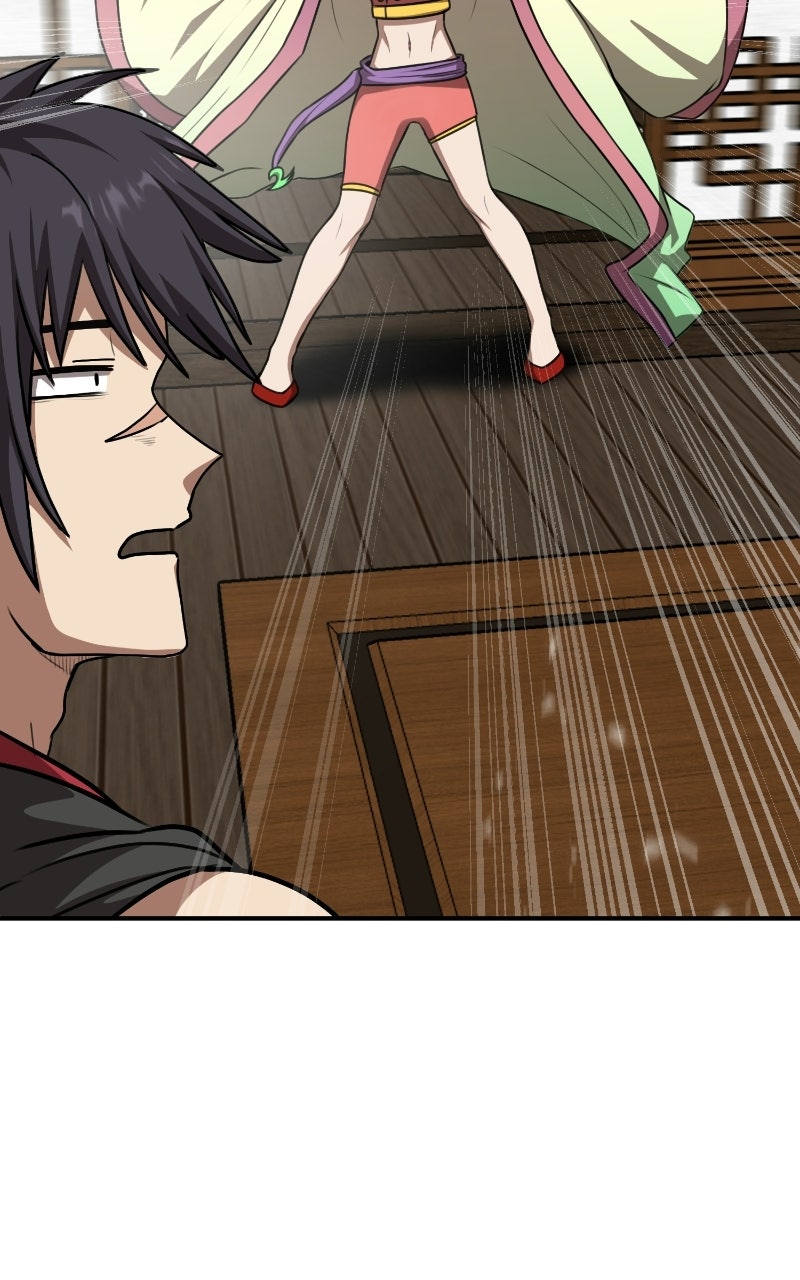 Read Maybe Undefeatable chapter 78 image 27 on Lezhin