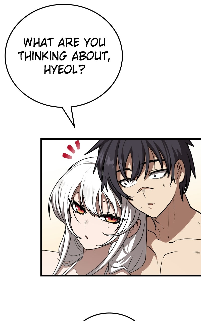Read Maybe Undefeatable chapter 78 image 75 on Lezhin